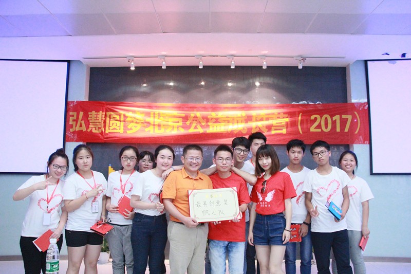 闭营IMG_0071_副本.jpg 闭营IMG_0071_副本.jpg