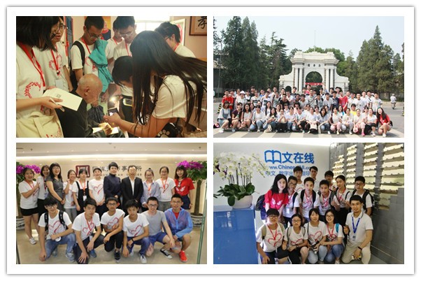 探访.jpg 探访.jpg