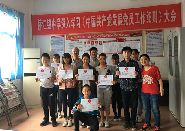 国产亚洲美日韩AV中文字幕无码成人