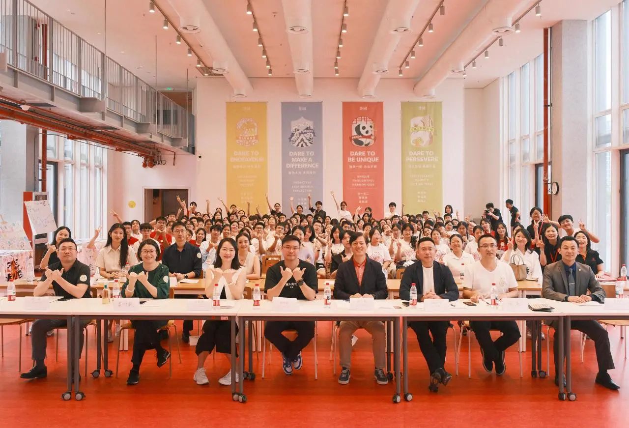 W星球登陆 | 2025年第十三届弘慧公益成长营项目路演暨结营仪式