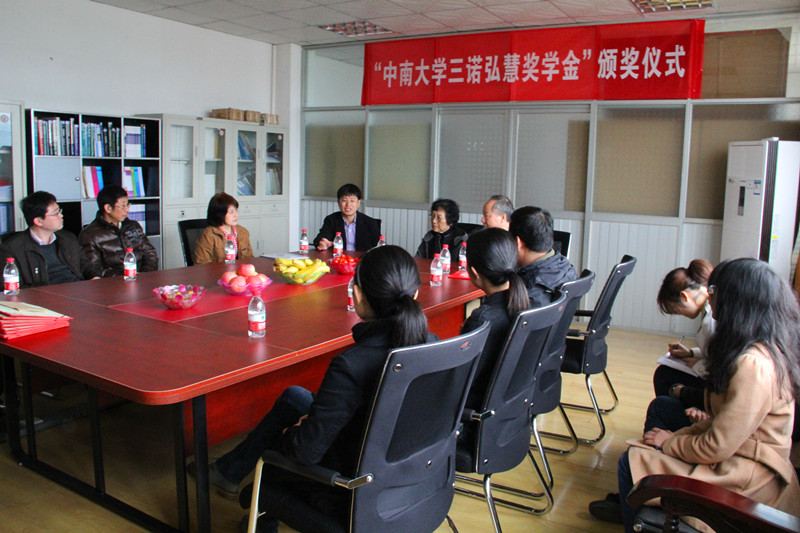 国产亚洲美日韩AV中文字幕无码成人