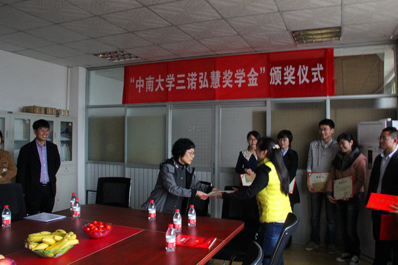 国产亚洲美日韩AV中文字幕无码成人