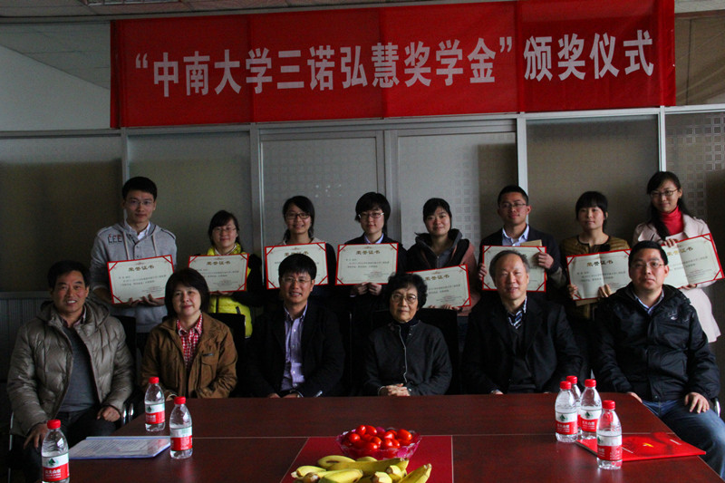 国产亚洲美日韩AV中文字幕无码成人