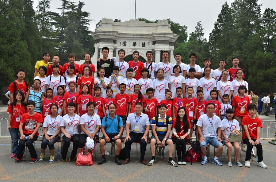 国产亚洲美日韩AV中文字幕无码成人