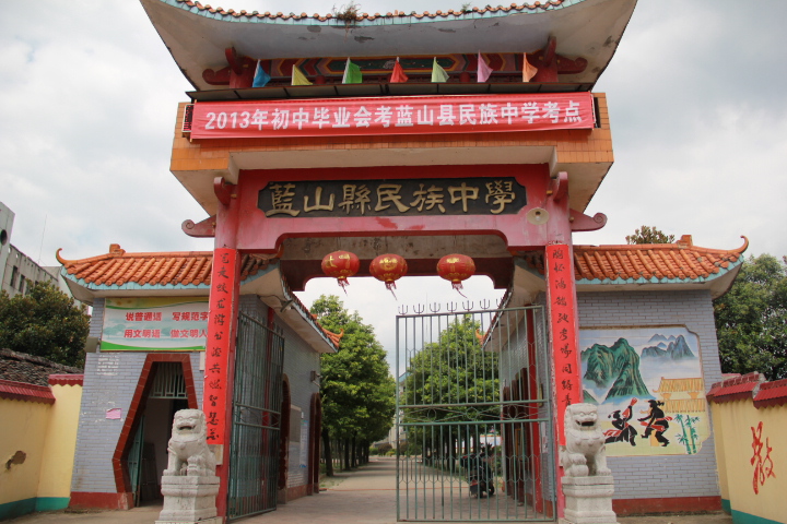 国产亚洲美日韩AV中文字幕无码成人