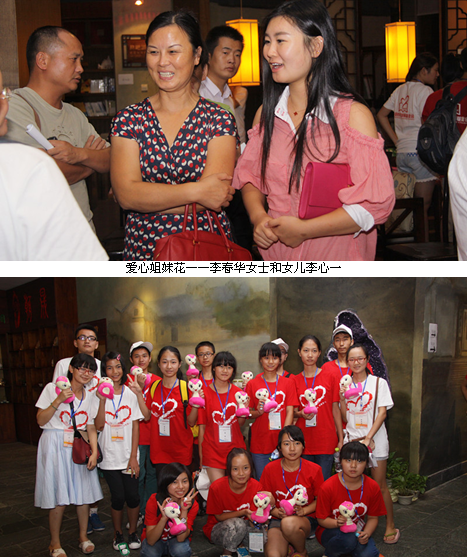 国产亚洲美日韩AV中文字幕无码成人