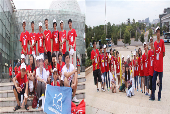 国产亚洲美日韩AV中文字幕无码成人