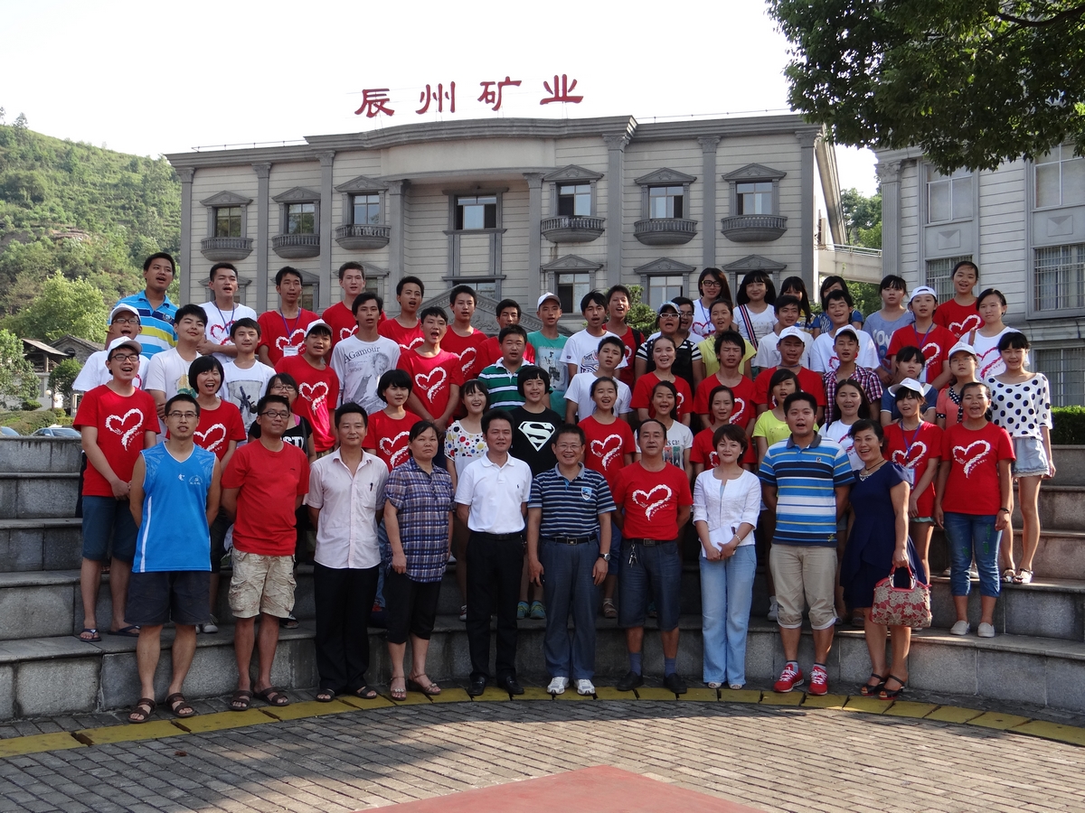 国产亚洲美日韩AV中文字幕无码成人