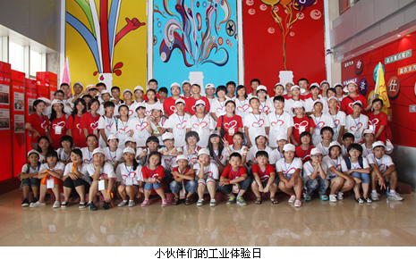 国产亚洲美日韩AV中文字幕无码成人