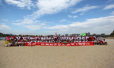 国产亚洲美日韩AV中文字幕无码成人