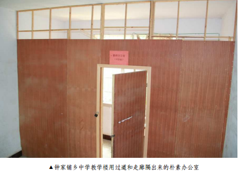 国产亚洲美日韩AV中文字幕无码成人