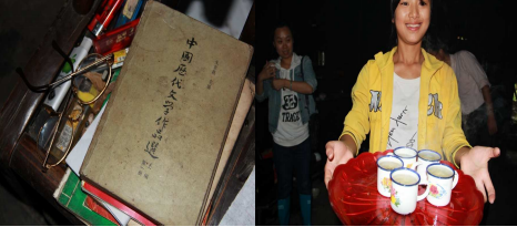 国产亚洲美日韩AV中文字幕无码成人