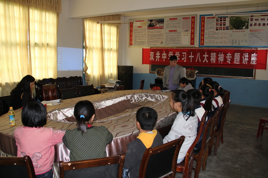 国产亚洲美日韩AV中文字幕无码成人