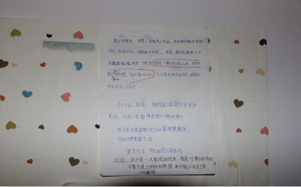 国产亚洲美日韩AV中文字幕无码成人