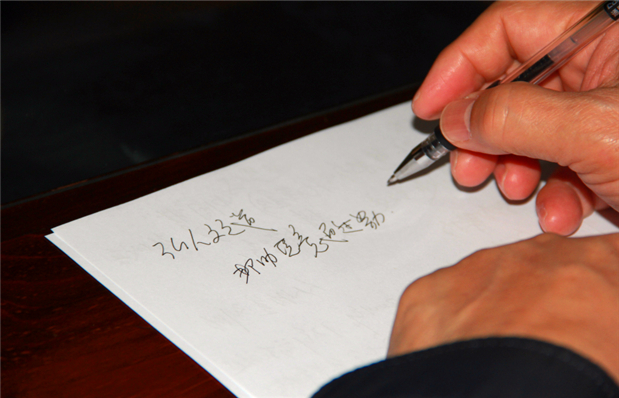 国产亚洲美日韩AV中文字幕无码成人