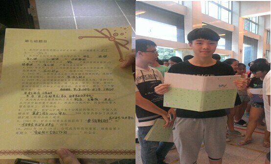 国产亚洲美日韩AV中文字幕无码成人