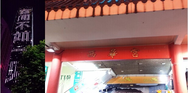 国产亚洲美日韩AV中文字幕无码成人