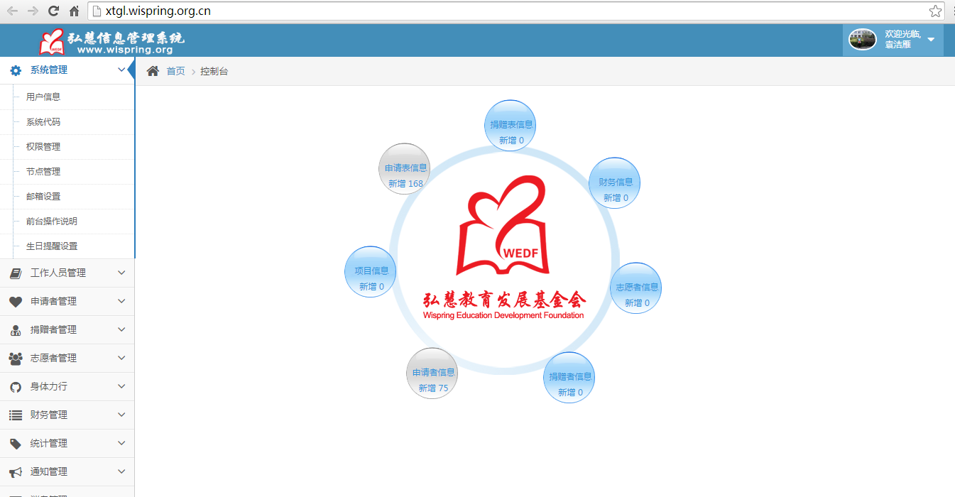 国产亚洲美日韩AV中文字幕无码成人