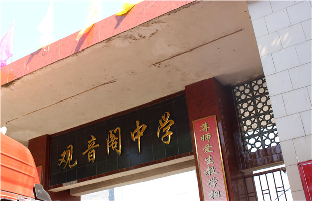 国产亚洲美日韩AV中文字幕无码成人