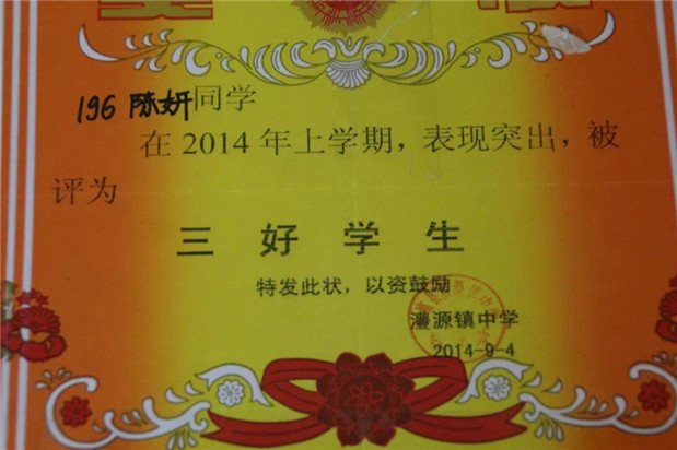 国产亚洲美日韩AV中文字幕无码成人