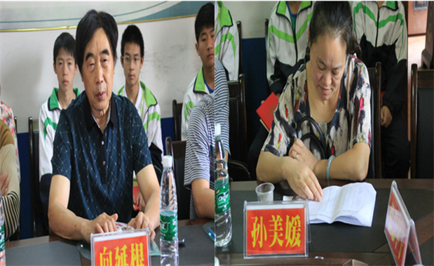 国产亚洲美日韩AV中文字幕无码成人