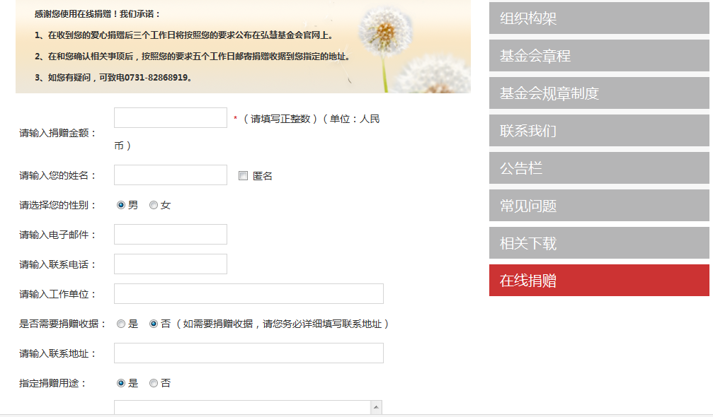 国产亚洲美日韩AV中文字幕无码成人