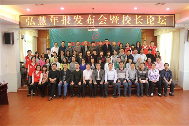 国产亚洲美日韩AV中文字幕无码成人