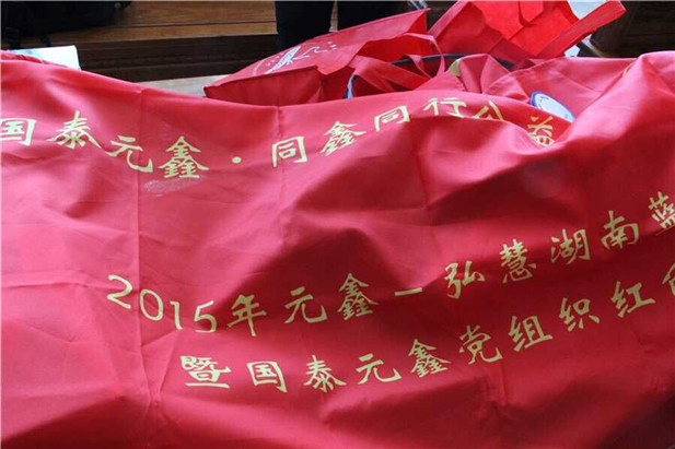 国产亚洲美日韩AV中文字幕无码成人