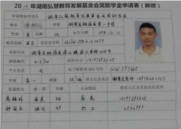 国产亚洲美日韩AV中文字幕无码成人