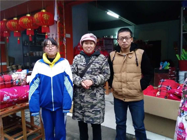 国产亚洲美日韩AV中文字幕无码成人