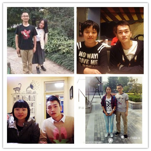 国产亚洲美日韩AV中文字幕无码成人