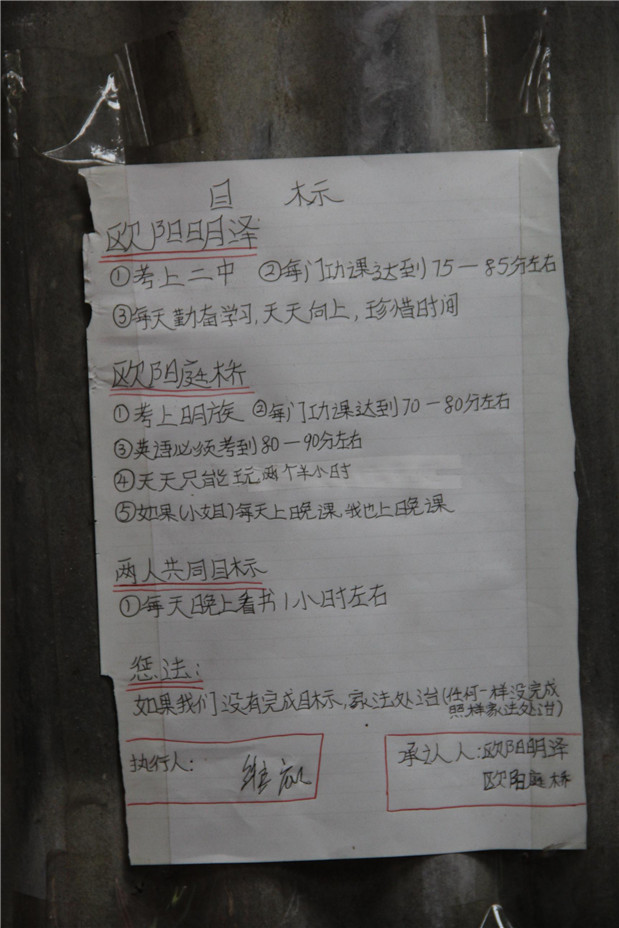 国产亚洲美日韩AV中文字幕无码成人