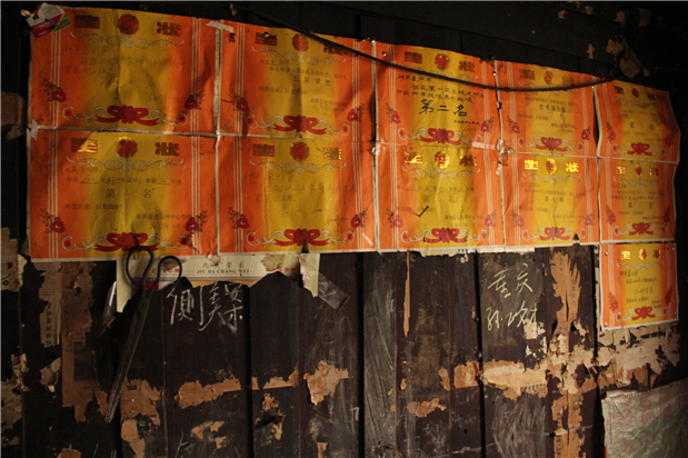 国产亚洲美日韩AV中文字幕无码成人