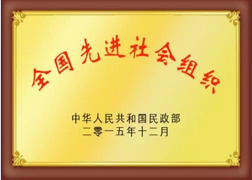 国产亚洲美日韩AV中文字幕无码成人