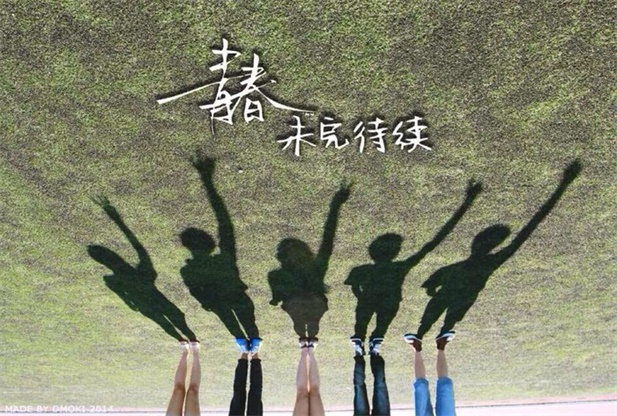 国产亚洲美日韩AV中文字幕无码成人