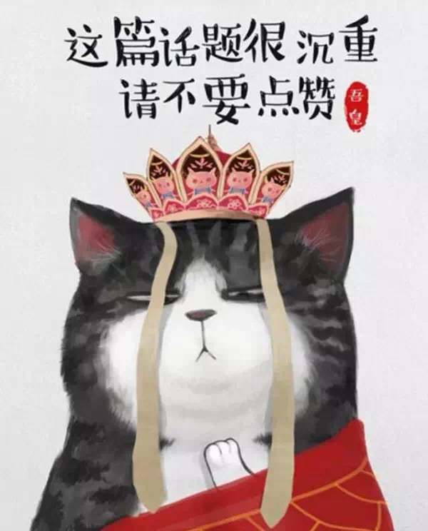 国产亚洲美日韩AV中文字幕无码成人