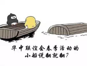 国产亚洲美日韩AV中文字幕无码成人