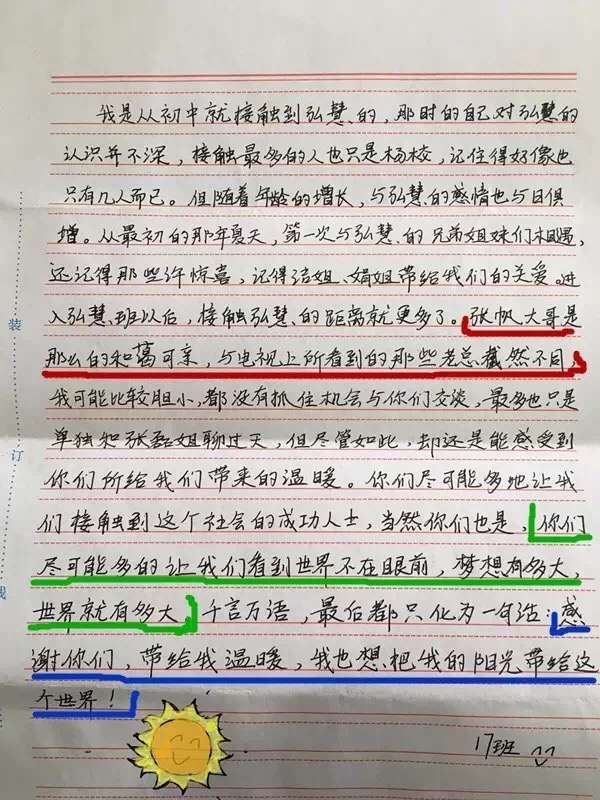 国产亚洲美日韩AV中文字幕无码成人