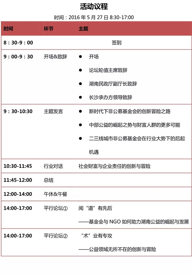 国产亚洲美日韩AV中文字幕无码成人