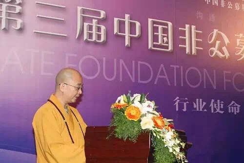 国产亚洲美日韩AV中文字幕无码成人