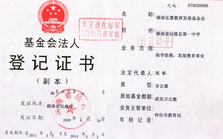 国产亚洲美日韩AV中文字幕无码成人