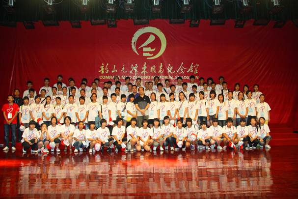 国产亚洲美日韩AV中文字幕无码成人