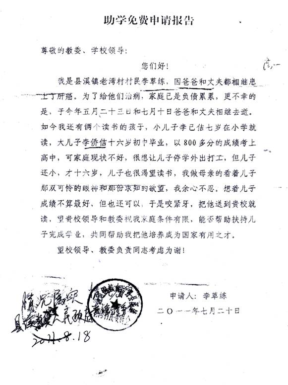 国产亚洲美日韩AV中文字幕无码成人