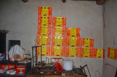 国产亚洲美日韩AV中文字幕无码成人