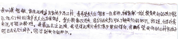 国产亚洲美日韩AV中文字幕无码成人