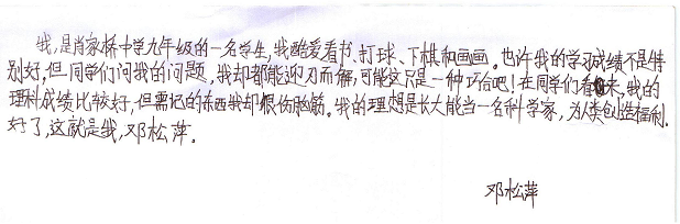 国产亚洲美日韩AV中文字幕无码成人