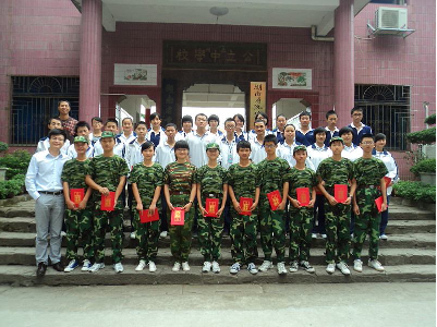 国产亚洲美日韩AV中文字幕无码成人