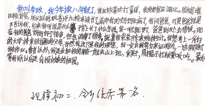 国产亚洲美日韩AV中文字幕无码成人