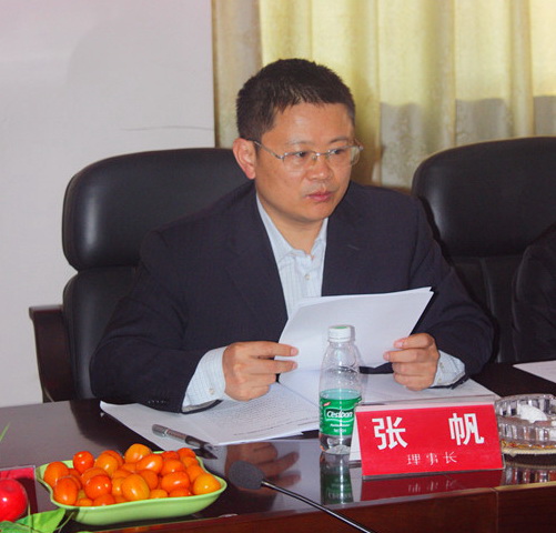 国产亚洲美日韩AV中文字幕无码成人