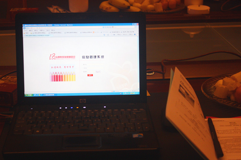 国产亚洲美日韩AV中文字幕无码成人